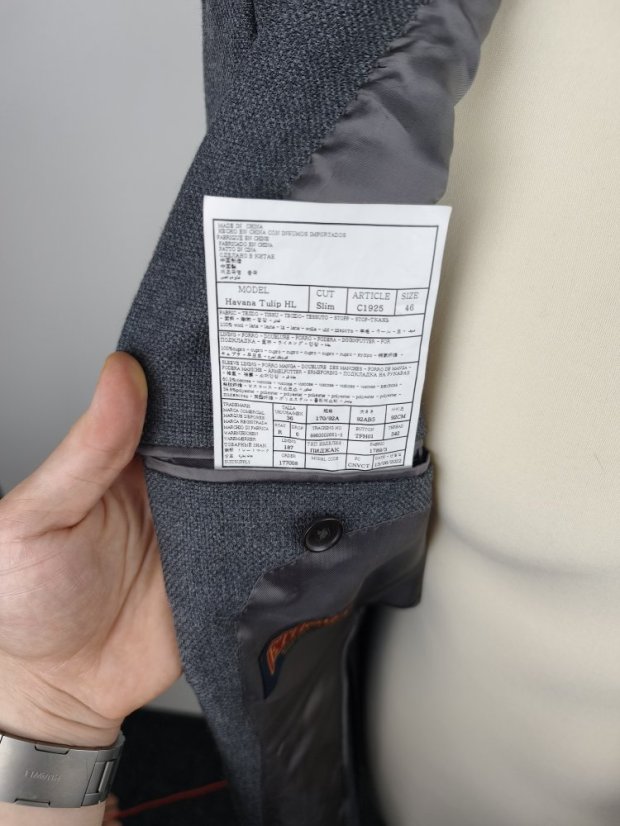 Sako SUITSUPPLY HAVANA | Šedá Vlna, Slim Fit (Vel. S)