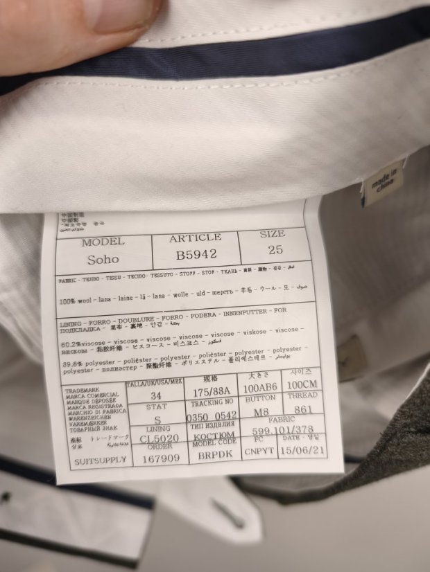 Kalhoty SUITSUPPLY Soho | Vlna VBC Super 120s