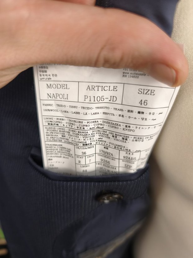 Sako SUITSUPPLY Napoli | Látka VBC 110s (Vel. 46/S)